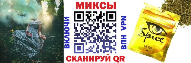 Купить где  Красный Кут  БУТИРАТ оксибутират 