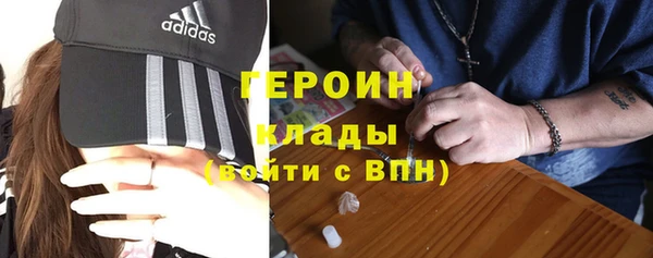 дурь Волосово