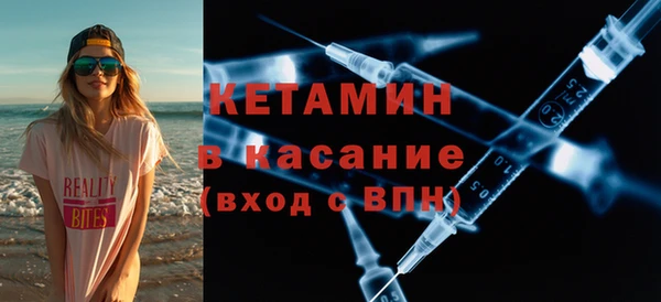 дмт Володарск