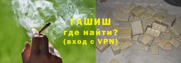 дмт Володарск