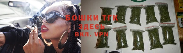 дурь Волосово