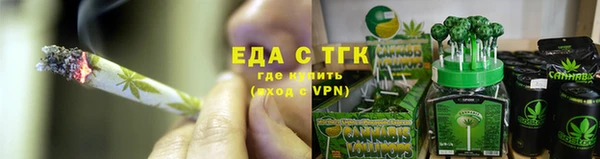 дмт Володарск