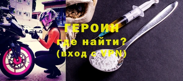 дмт Володарск