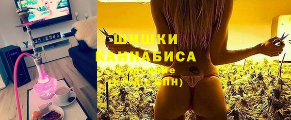 дурь Волосово
