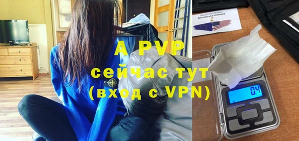 дмт Володарск