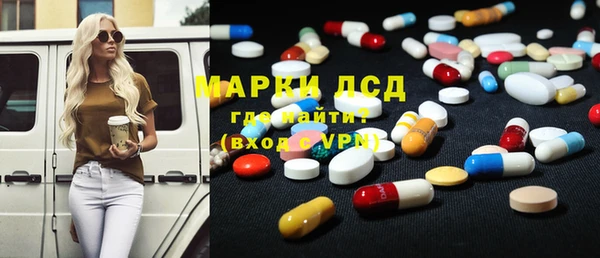 дмт Володарск
