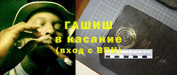 дмт Володарск