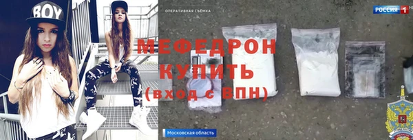 дмт Володарск